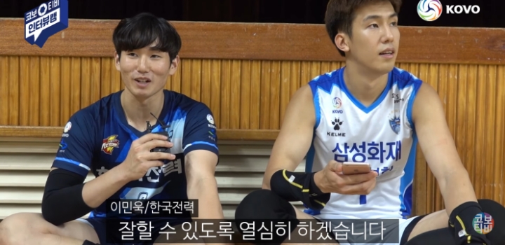 대충 누가봐도 친한 사이 | 인스티즈