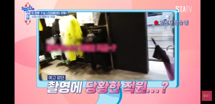 약 한 달 전 방송에서 인터뷰한 양팡 | 인스티즈