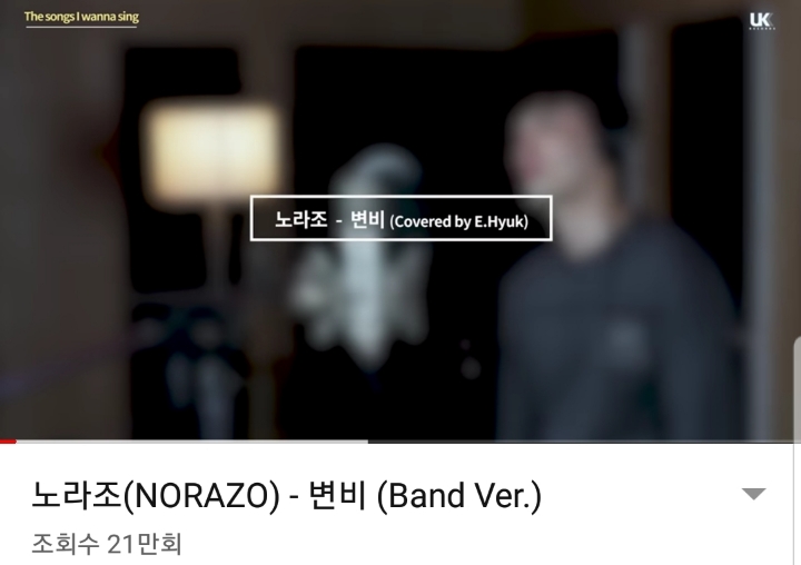 의외의 연예인 유튜버 | 인스티즈