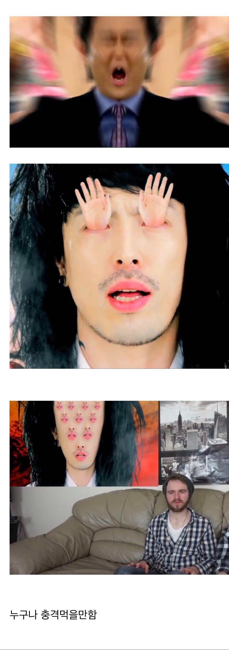 외국인들이 노라조 보고 충격먹은 이유.jpg | 인스티즈