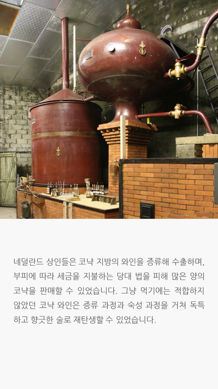 전세계적으로 인정받은 세가지술에 얽힌 이야기 | 인스티즈