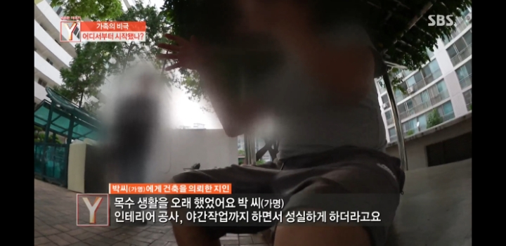 어느가족의 마지막 생일파티 | 인스티즈