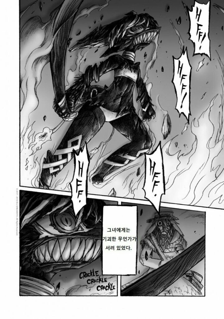 여우소녀 수영복 훔쳐보는 만화 | 인스티즈