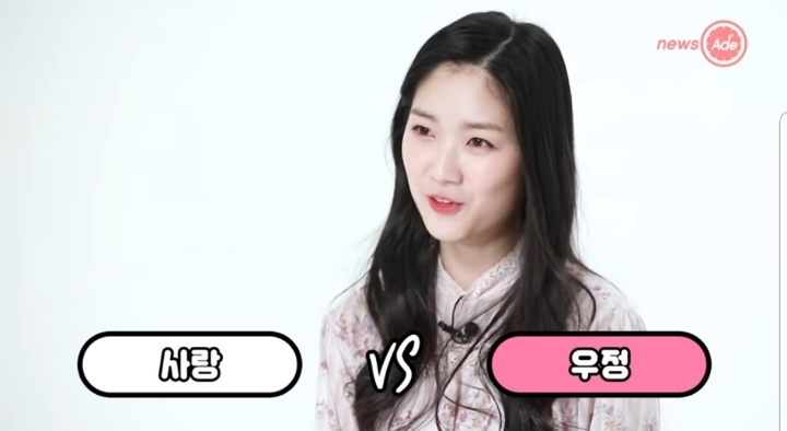 스카이캐슬 예서 취향 | 인스티즈