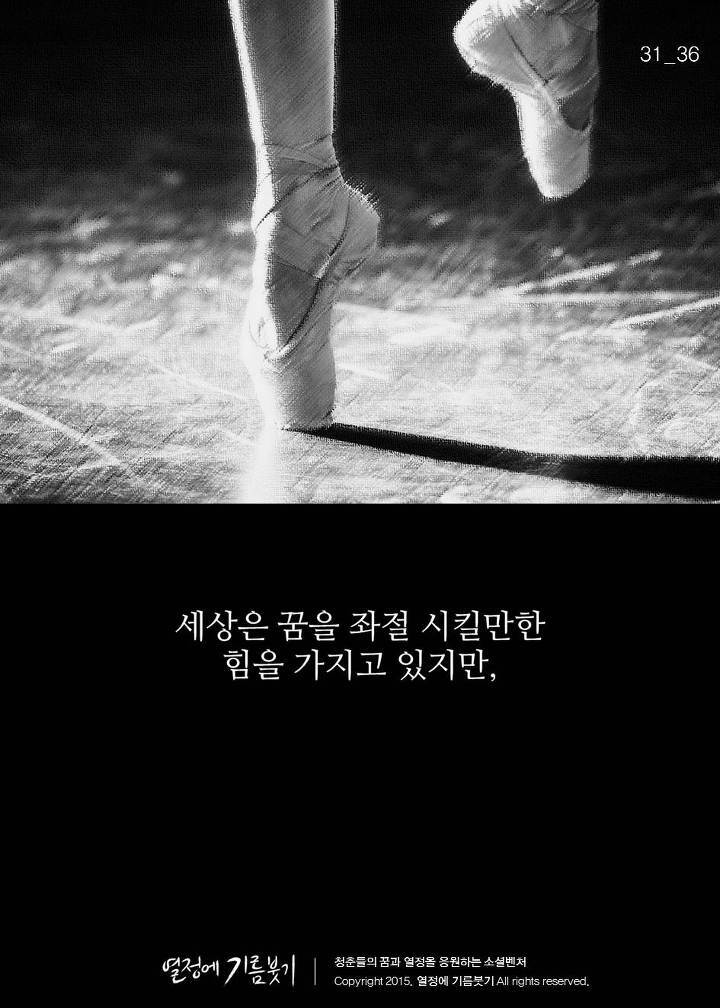 20세기 가장 아름다운 배우 | 인스티즈