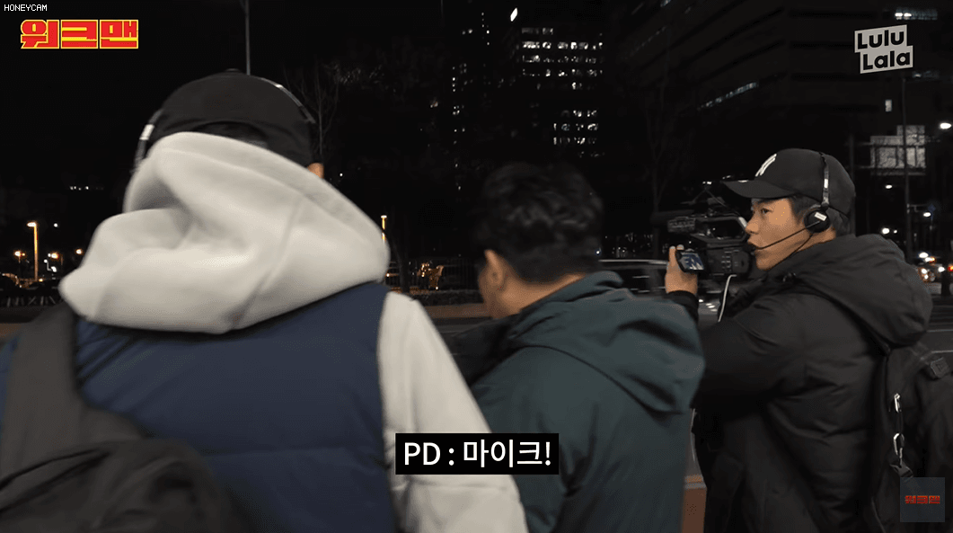 조회수 숫자로 보는 워크맨 김민아편의 파급력 | 인스티즈