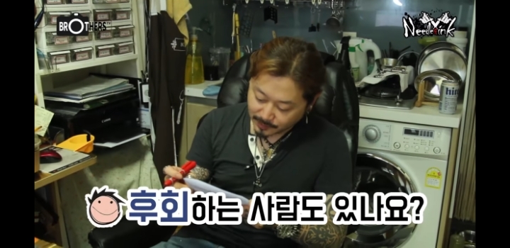 타투를 후회하는 사람들도 있나요? | 인스티즈