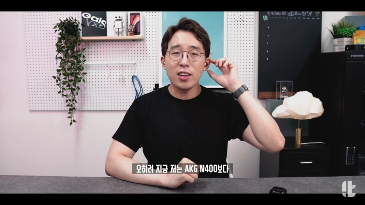 갤럭시 버즈 라이브 노이즈 캔슬링 평가(feat.잇섭) | 인스티즈