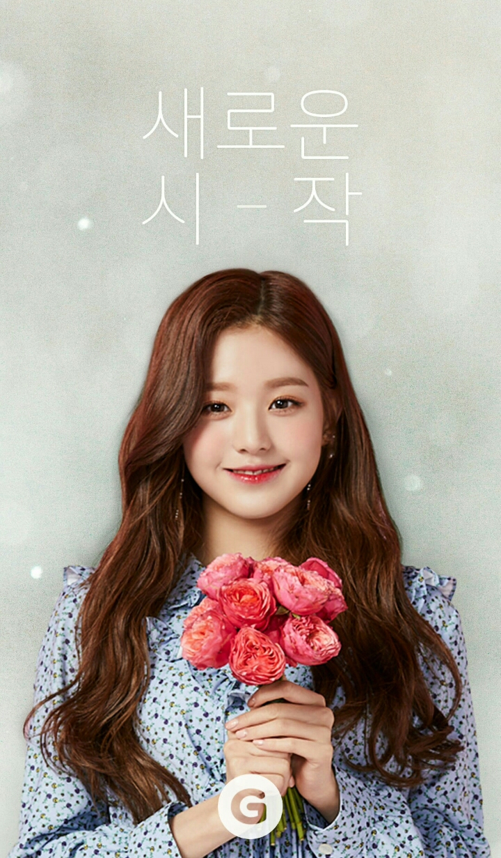 [장원영] 겨드랑이 그만 올리라고 ㅂㄷㅂㄷ | 인스티즈