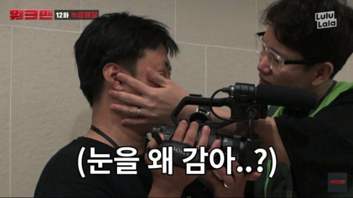 녹즙배달 알바하러 JTBC 들어간 장성규ㅋㅋㅋㅋㅋㅋ | 인스티즈