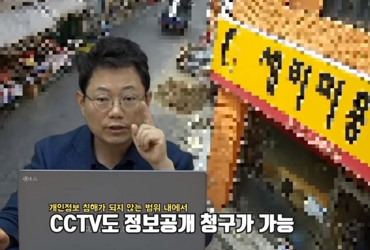 교통사고시 증거영상 확보하는 방법 | 인스티즈