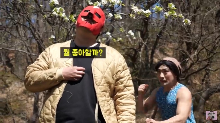 혐주의) 유튜브 놈 우마에게 복수하는 유튜버.jpg | 인스티즈