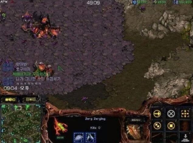 민속놀이 레전드 모음.jpg | 인스티즈