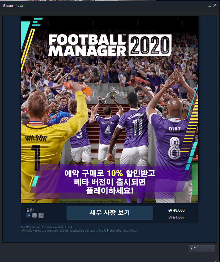 코에이 삼국지처럼 팬들한테 개뚜까맞아야 하는 게임.jpg | 인스티즈