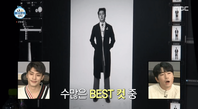 오늘자 기안84 화보 찰영.GIF | 인스티즈