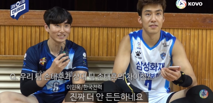 대충 누가봐도 친한 사이 | 인스티즈