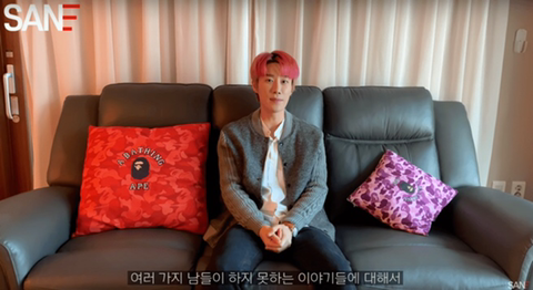 산이가 민감한 이슈를 다루는 이유 | 인스티즈