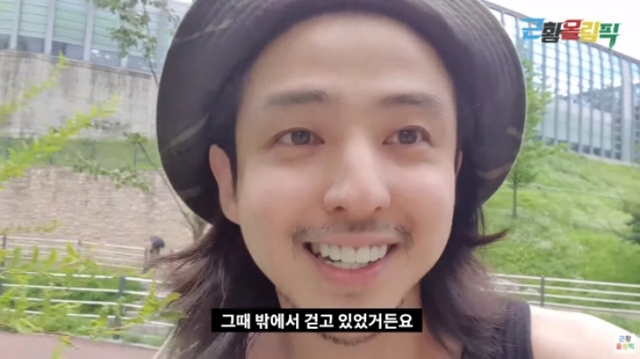 SM 출신 김기범 근황 ㄷㄷ | 인스티즈