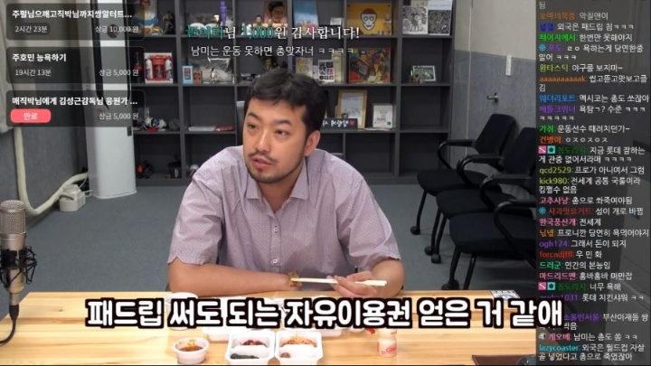 de3c331000601d372a7921524ddb5b1d9399033b