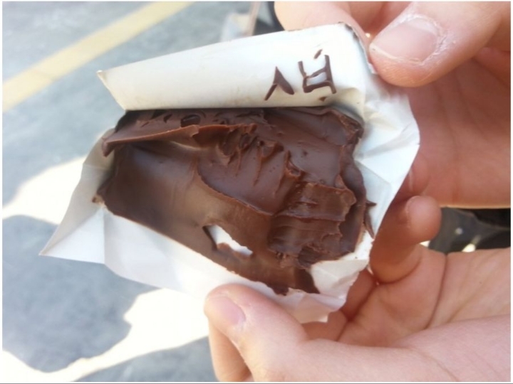 단거 좋아하다 욕먹음 | 인스티즈