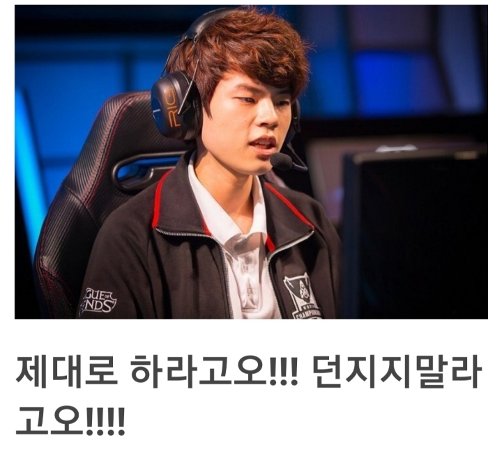 ??? : 아 진짜 니들 왜 그러는데에!!! | 인스티즈