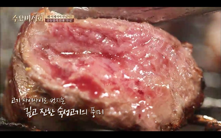 한우고기 클라스 ^,^ | 인스티즈