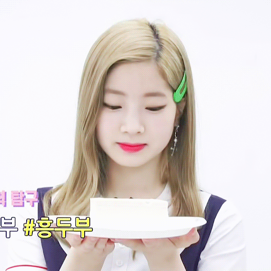 트와이스 다현 랜덤 움짤 | 인스티즈