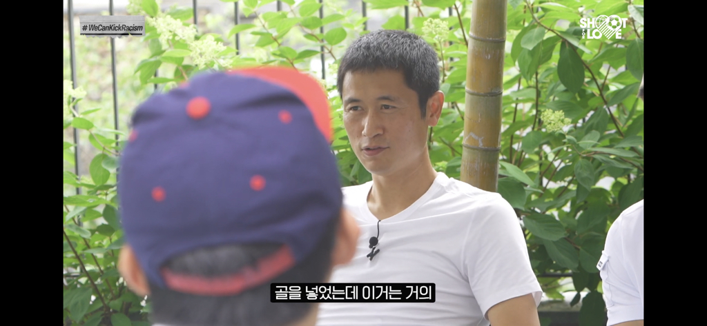 박지성과 이영표가 말하는 포르투갈전 득점..jpg | 인스티즈