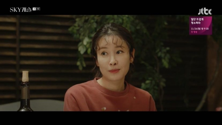 [스카이캐슬] 염정아 vs 이태란 누가 더 잘못했냐로 의견 갈리는 에피소드.jpg | 인스티즈