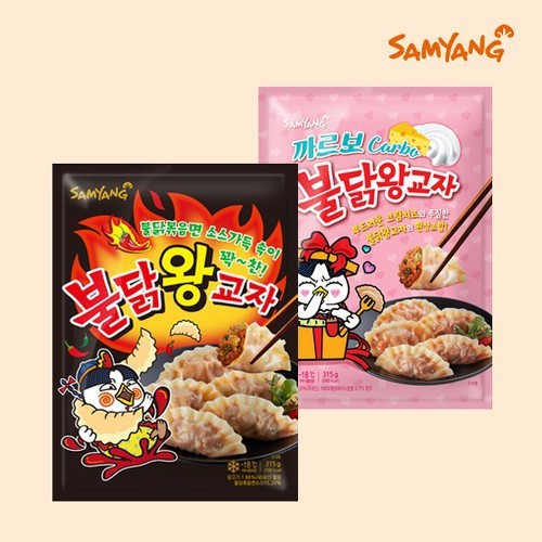 신불닭 이미지
