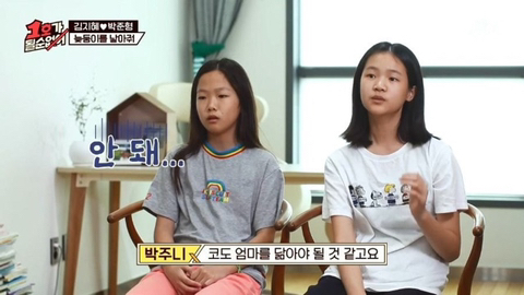 코는 엄마 닮으면 안돼.jpg | 인스티즈