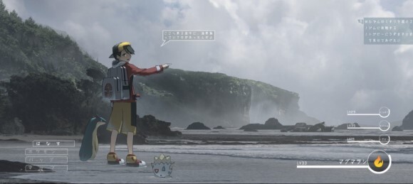 포켓몬 신작 게임 저런 퀄리티로 나오면 고티 가능 vs 불가능 | 인스티즈