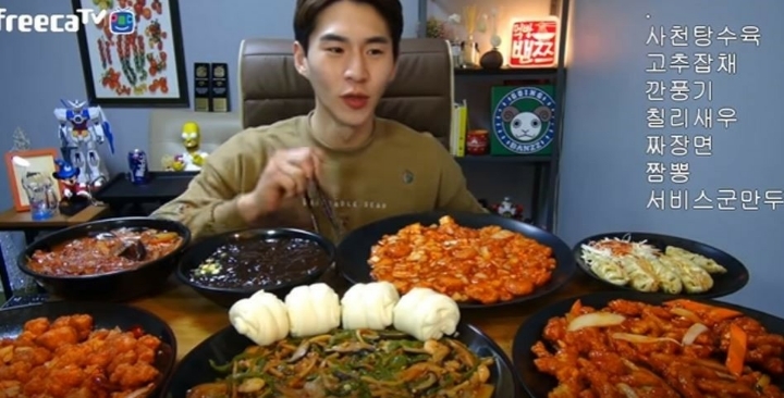 이 방송 즐겨본다 vs 안본다 | 인스티즈