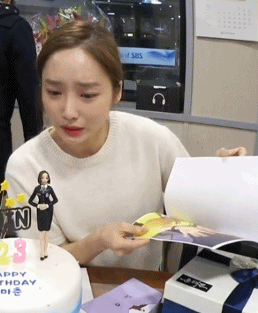 생일 선물 받고 오열하는 나미춘 | 인스티즈