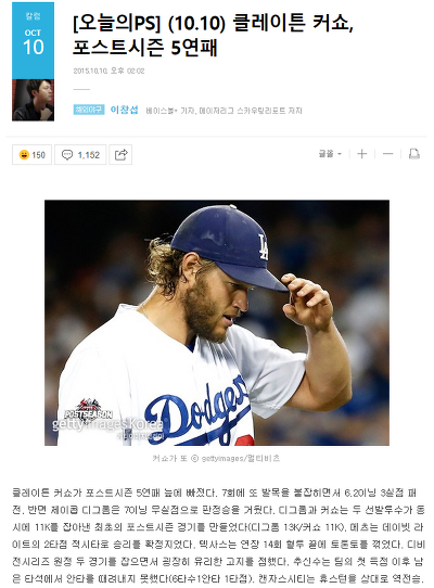 가을알리미.jpg | 인스티즈