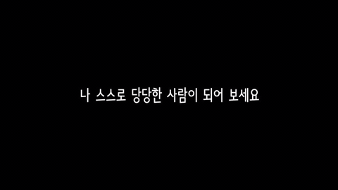 저는 잘생기지 않았습니다.jpg | 인스티즈