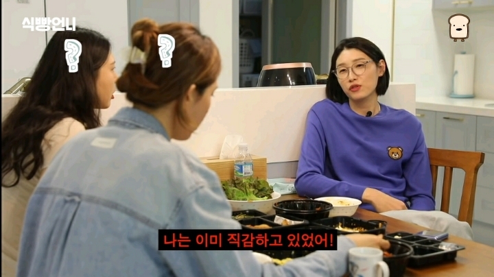 김연경 코보컵 결승 GS칼텍스전 후기.JPG | 인스티즈