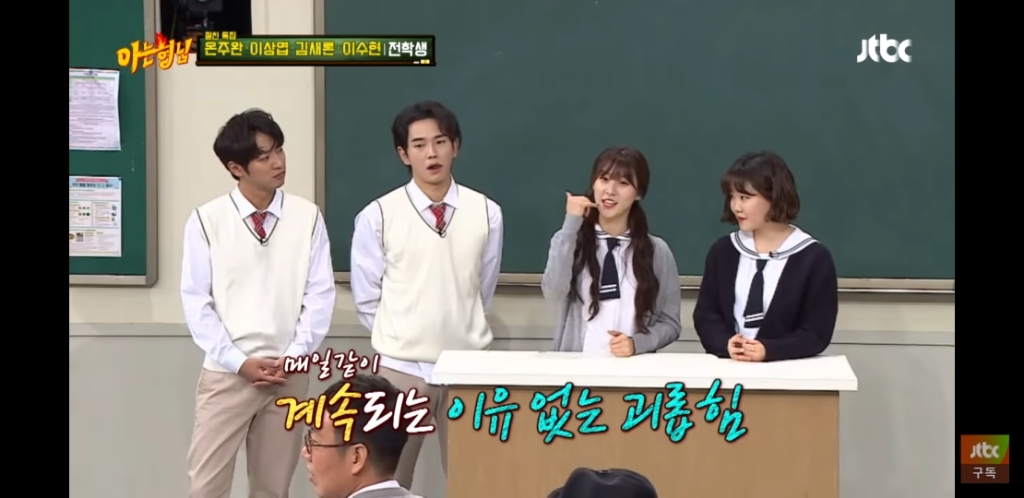 영화 아저씨를 찍고 따돌림을 당했다는 김새론 | 인스티즈