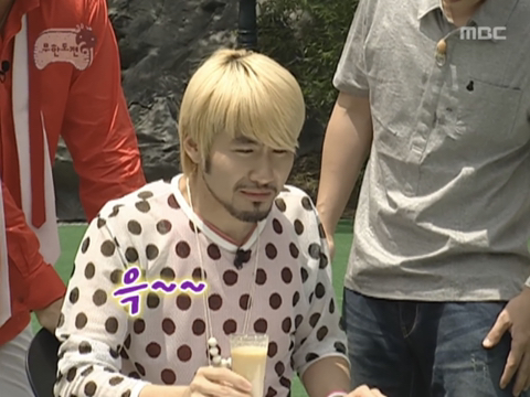 새우젓 설명하는 박명수 | 인스티즈