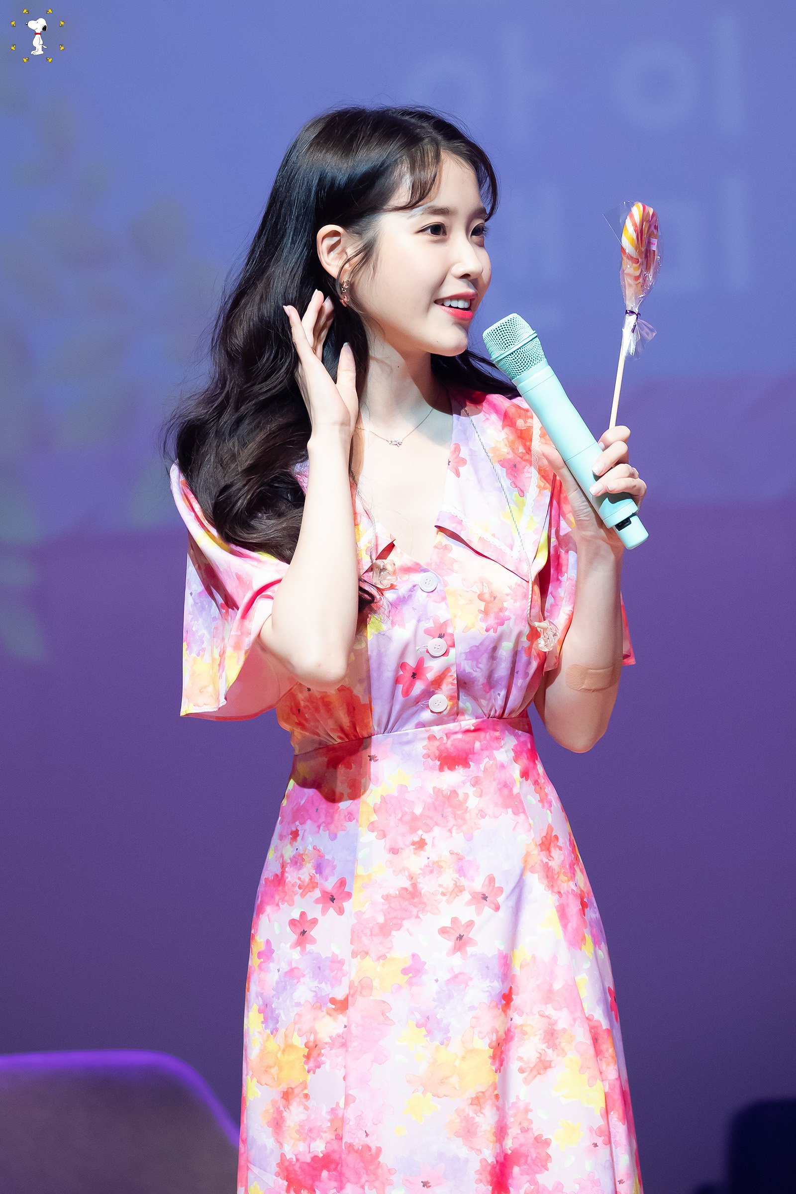 아이유 보고 가시져.jpgif | 인스티즈