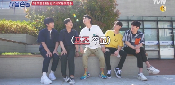 이시언, 쌈디가 말하는 부산식 호칭 정리.jpg | 인스티즈