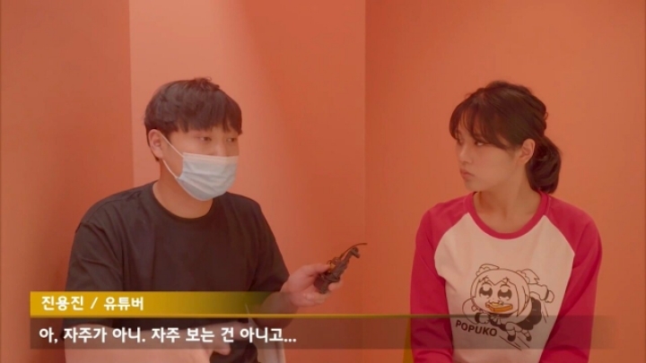 벗방 BJ들은 부모님이 알고 계실까? | 인스티즈