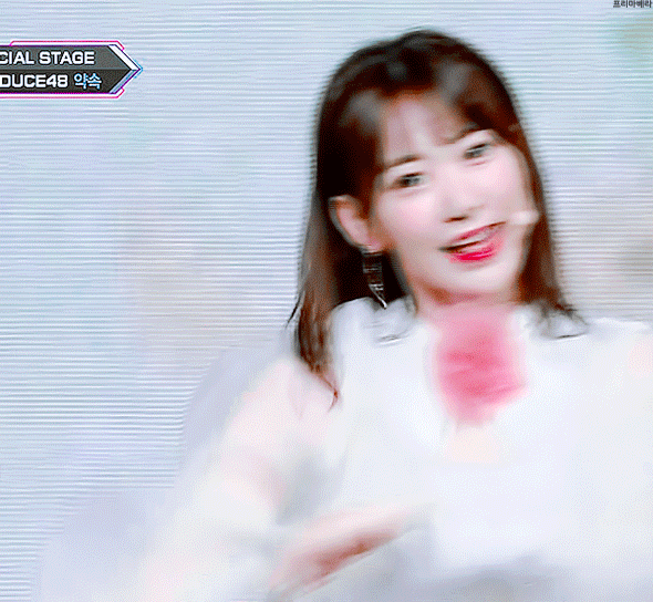 아침을 여는 미야와키 사쿠라 | 인스티즈