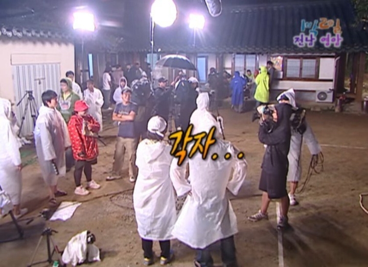 1박2일 야외취침 레전드 | 인스티즈