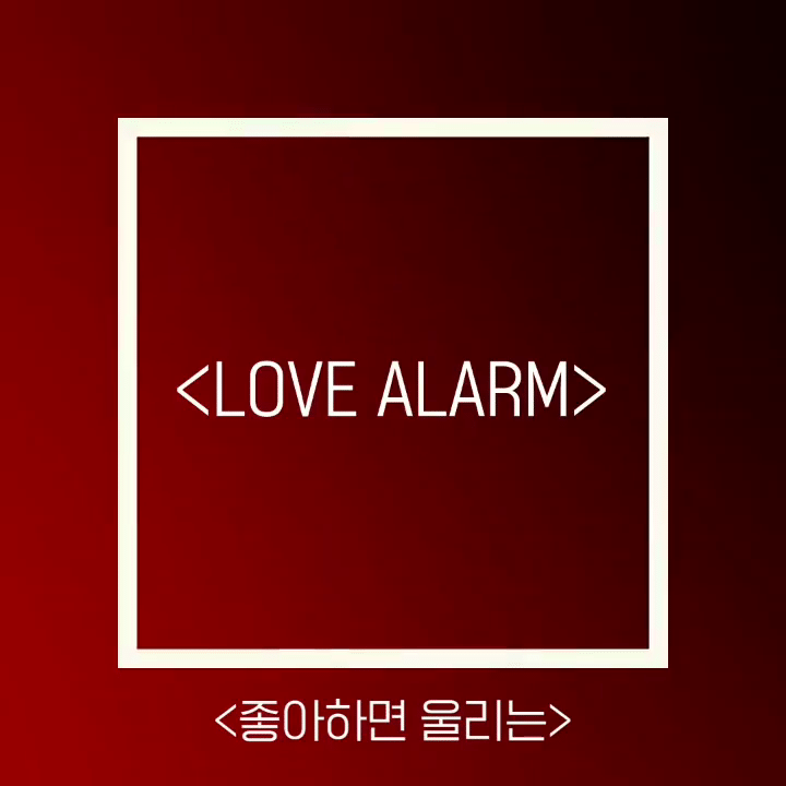 넷플릭스 사장이 말하는 한국 콘텐츠.jpg | 인스티즈