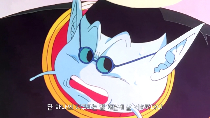 사이코패스 손가놈 | 인스티즈