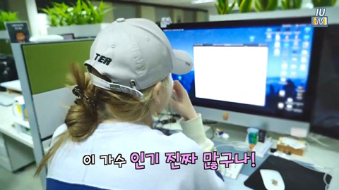 아이유 콘서트 예매 실패한 이지은 | 인스티즈