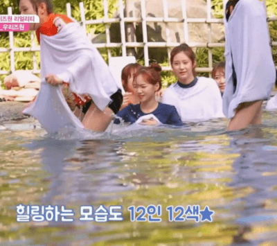 아이즈원 조유리&amp;최예나 | 인스티즈