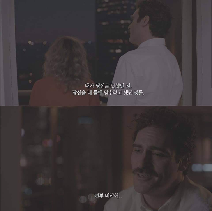 내 가슴한켠엔 언제나 니가 있다는것 | 인스티즈