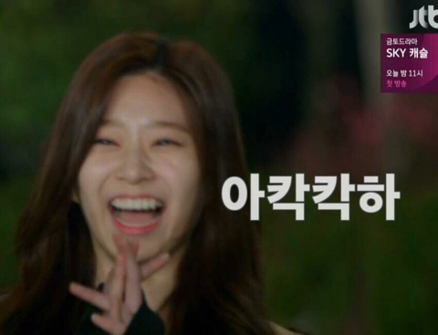 그림을 안그리는 사람 | 인스티즈